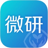 人教微研app