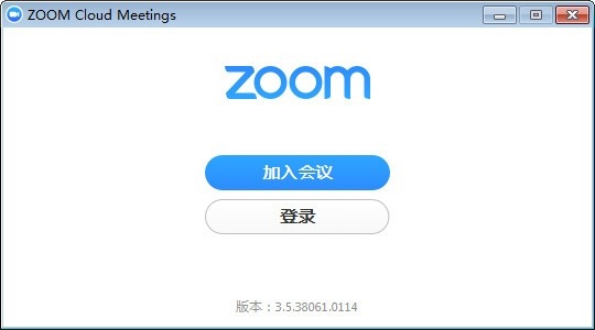 zoom cloud meetings