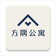 方隅公寓v2.1.6