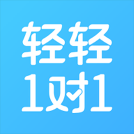 轻轻家长v10.2.5