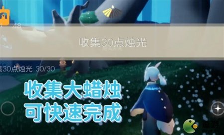 光遇5.25每日任务攻略2022