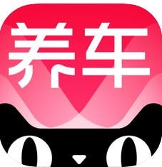 天猫养车v2.10.1