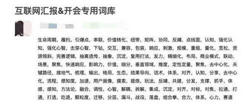 网易、莉莉丝都在用，这套打法能让你重新认识营销