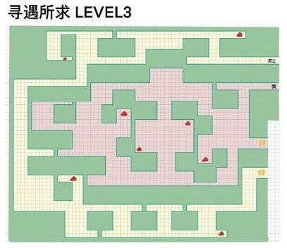 未定事件簿寻遇所求攻略大全：寻遇所求全关卡图文攻略[多图]图片3