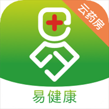 易健康云药房v2.2.6