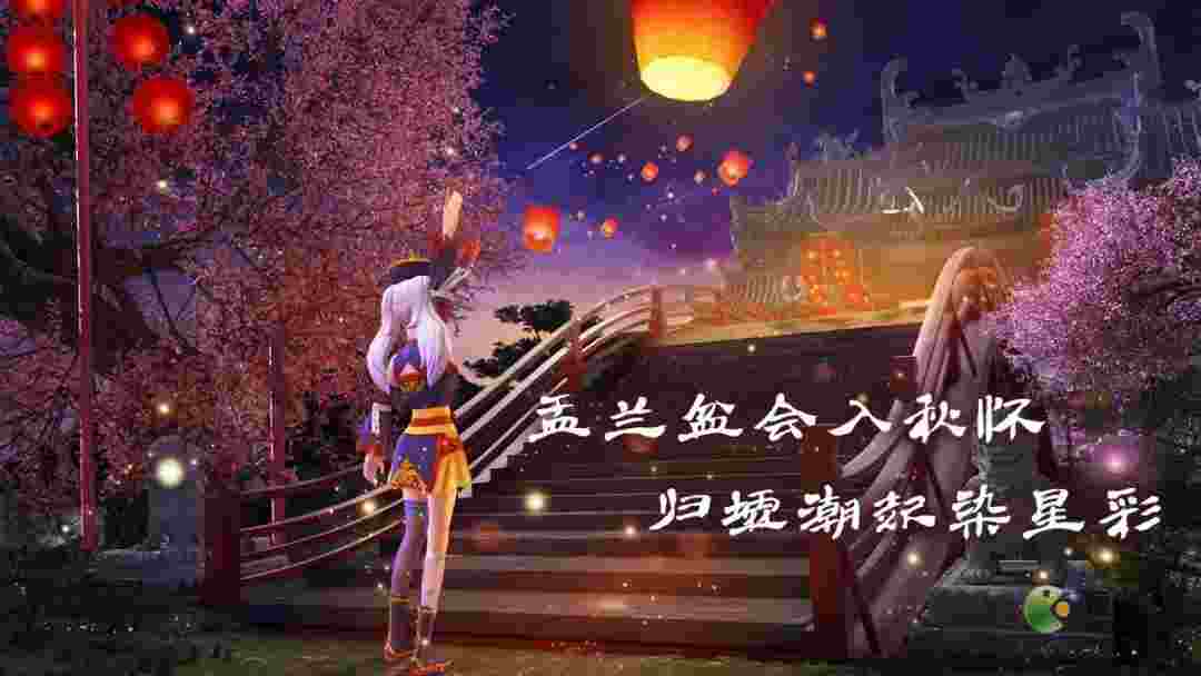 创造与魔法星彩墟鲲怎么获得