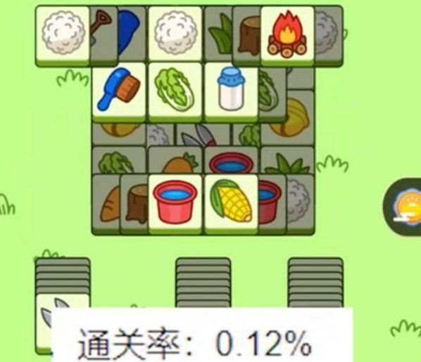 羊了个羊第二关破解方法 第二关100%通关技巧攻略[多图]图片1