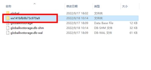 羊了个羊修改器怎么用 羊了个羊修改器使用方法[多图]图片3