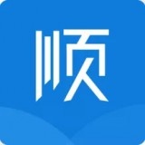 顺路达v5.1.1