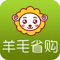 羊毛省购v3.1.0