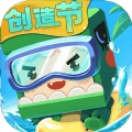 迷你世界辅助器v1.0.9