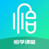 恰学课堂v1.6.4