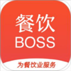 餐饮BOSSv2.2.7