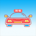 懒人考车证v1.0.5