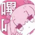 哔咔漫画v2.2.1.3.3.5