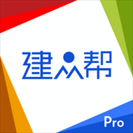 建众帮Prov3.27.3