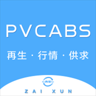 PVCABS圈v1.1.8