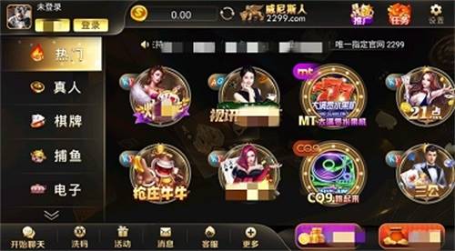 澳门威斯尼斯人wns888app酷2023