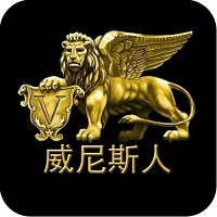 澳门威斯尼斯人棋牌v30