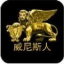 威斯尼斯人wns145585官网