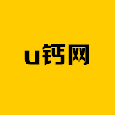 u钙网头像