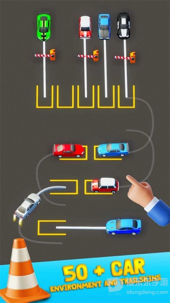 停车秩序汽车停车