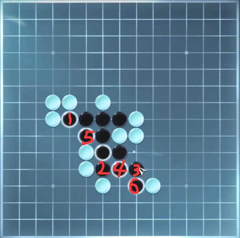 逆水寒手游五子棋残局十二怎么过 五子棋残局十二图文通关攻略[多图]图片1