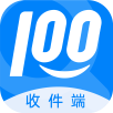 快递100收件端