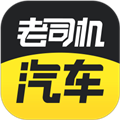 老司机app2023