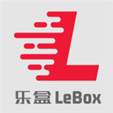 乐盒lebox