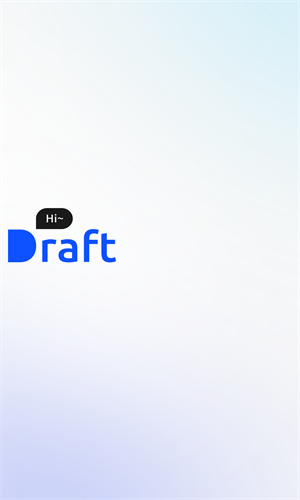 draft手机版