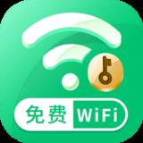 乐飞WiFi管家