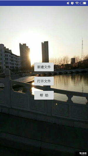 C代码编辑器