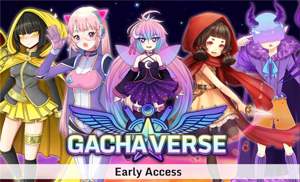 Gachaverse最新版