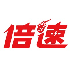 倍速课堂app