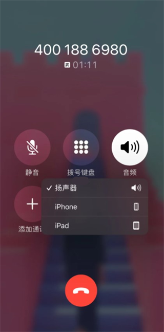 秀动app官方版下载