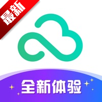 360安全云盘app下载手机版