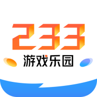 233乐园无实名认证版2024最新版下载