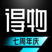 毒app下载2024最新版(改名得物)