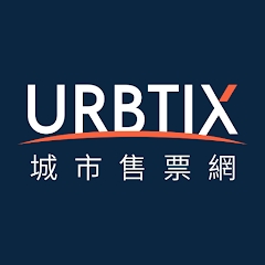 Urbtix香港城市售票网app官方版下载2024最新版