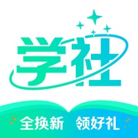 北极星学社学习社区官方app下载