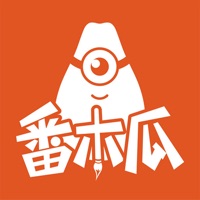 番木瓜漫画免费去广告版下载