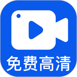 小白录屏下载安装官方app