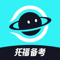 多次元托福app官方下载