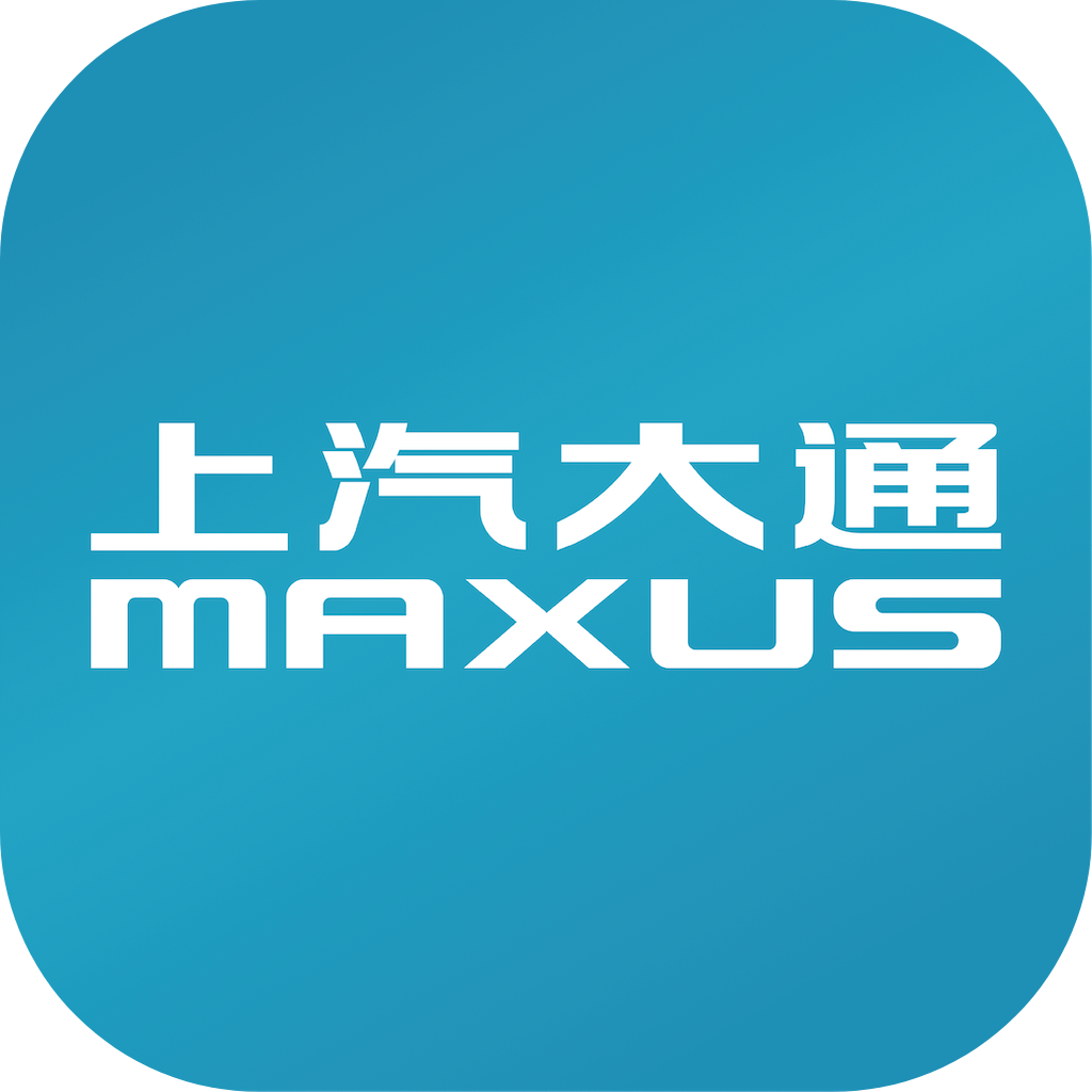 上汽大通MAXUSapp最新安卓版下载