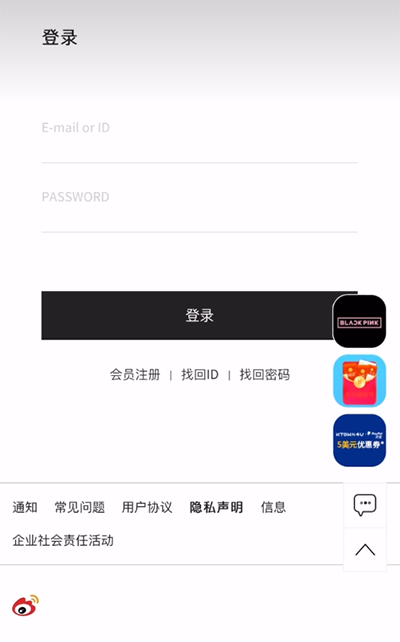 ktown4u中文版