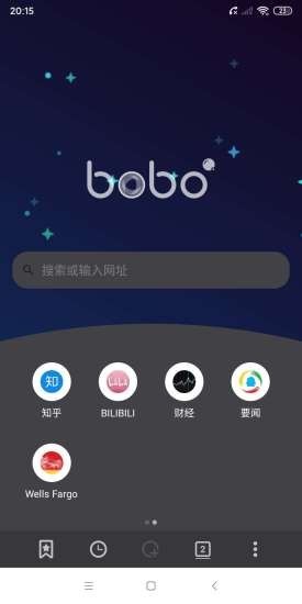 bobobrowser浏览器手机版