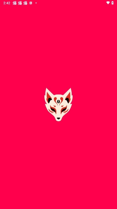 Kitsune Mask