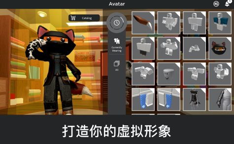 roblox地铁跑酷国际版