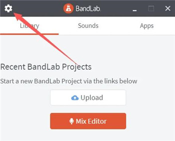 bandlab最新版